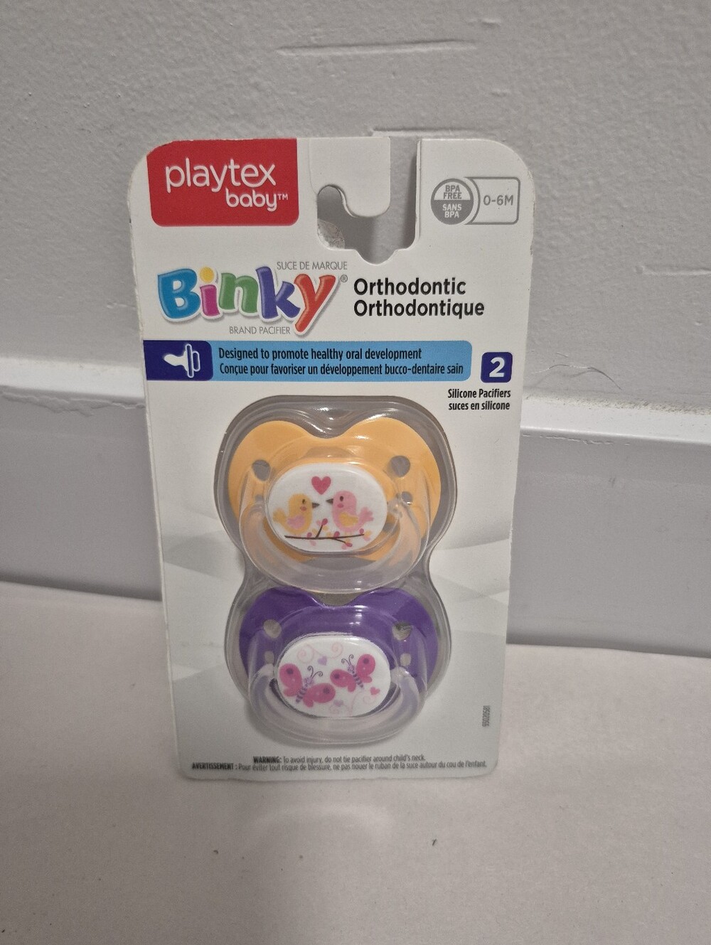 *5 Items for $25 Baby Items* Soothers 2 Pack 0-6 Months NEW